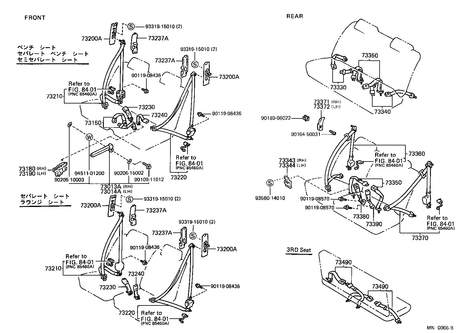 73210-30360-06 BELT ASSY, FRONT SEAT OUTER, RH product image