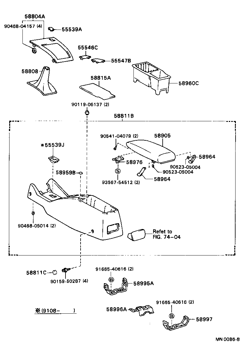 58808-20082-04 COVER SUB-ASSY, SHIFTING HOLE product image