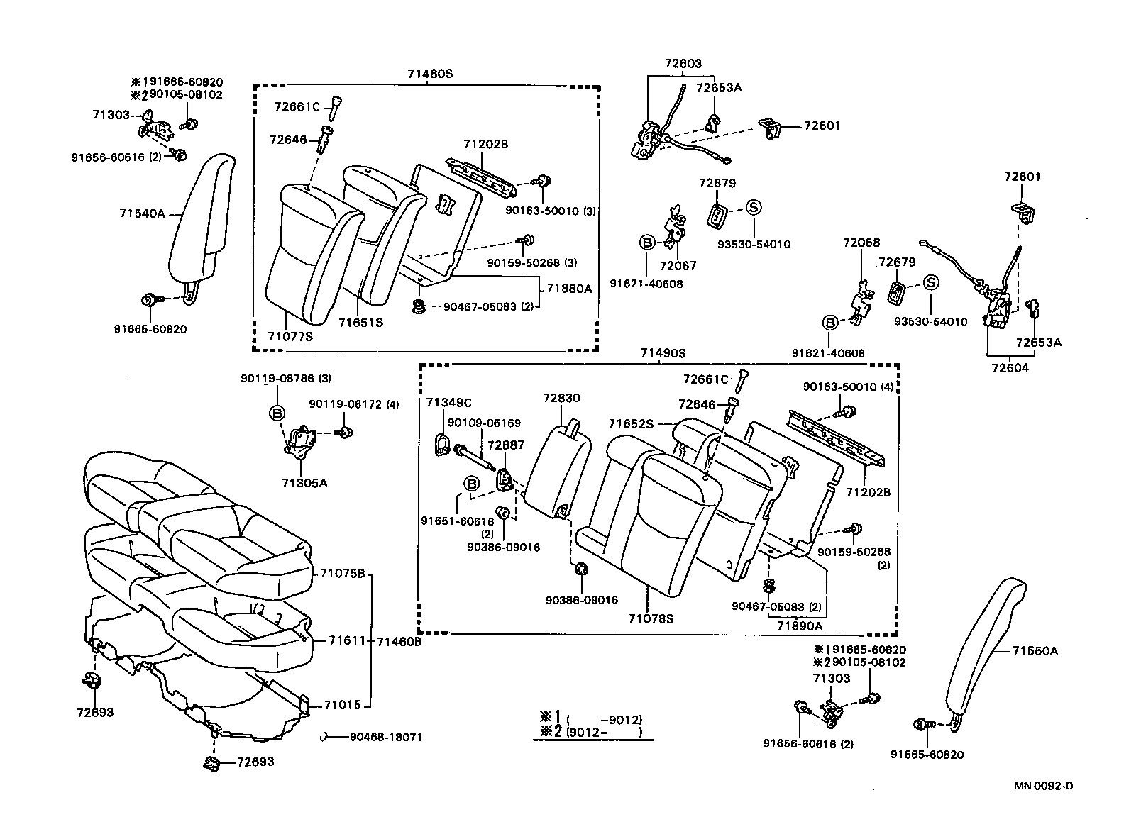 71015-20340 FRAME SUB-ASSY, REAR SEAT CUSHION product image