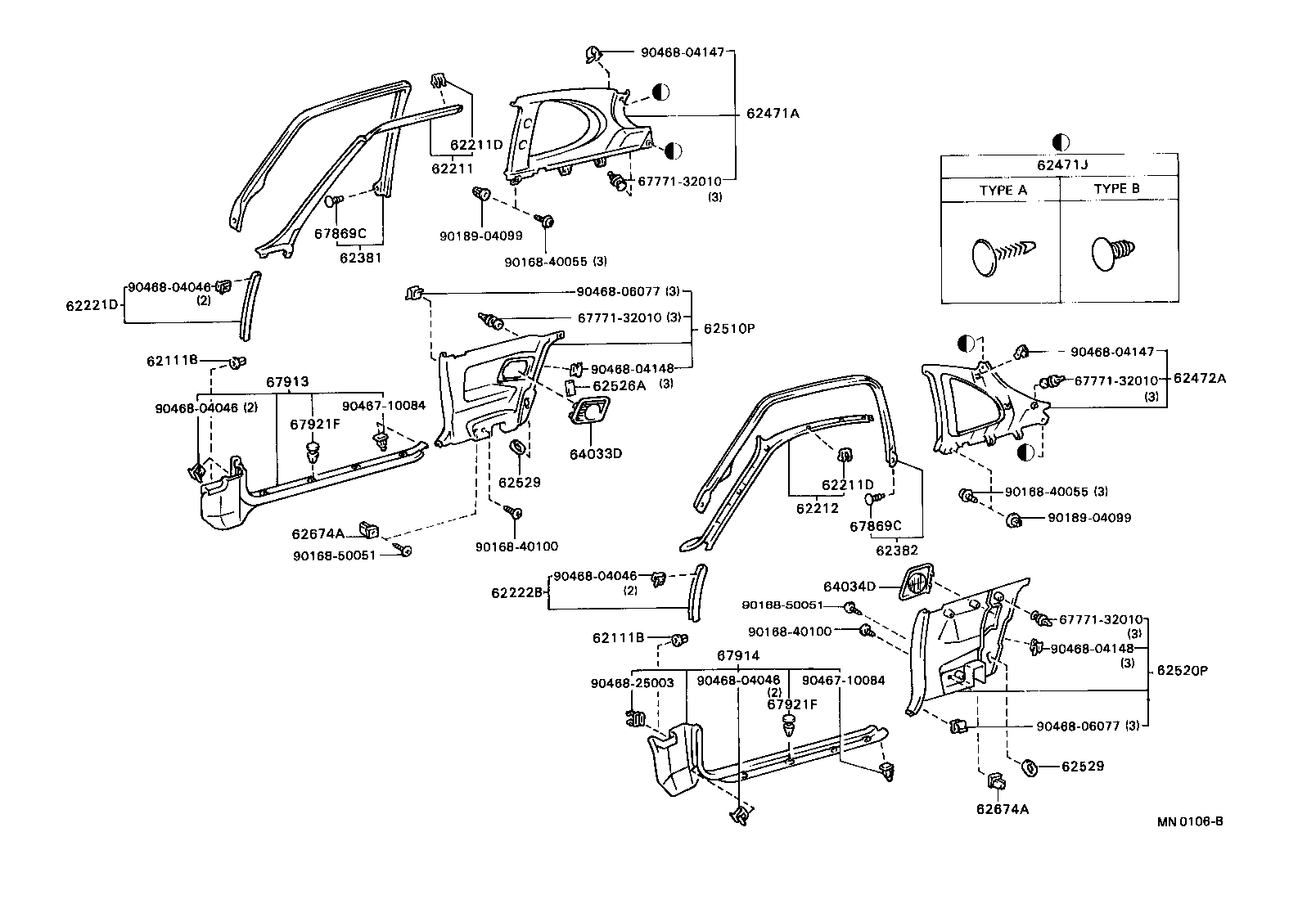 67910-20040-03 PLATE, FRONT DOOR SCUFF, RH product image