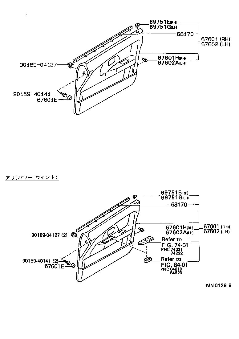 67404-12090 FRAME SUB-ASSY, FRONT DOOR, REAR LOWER LH product image