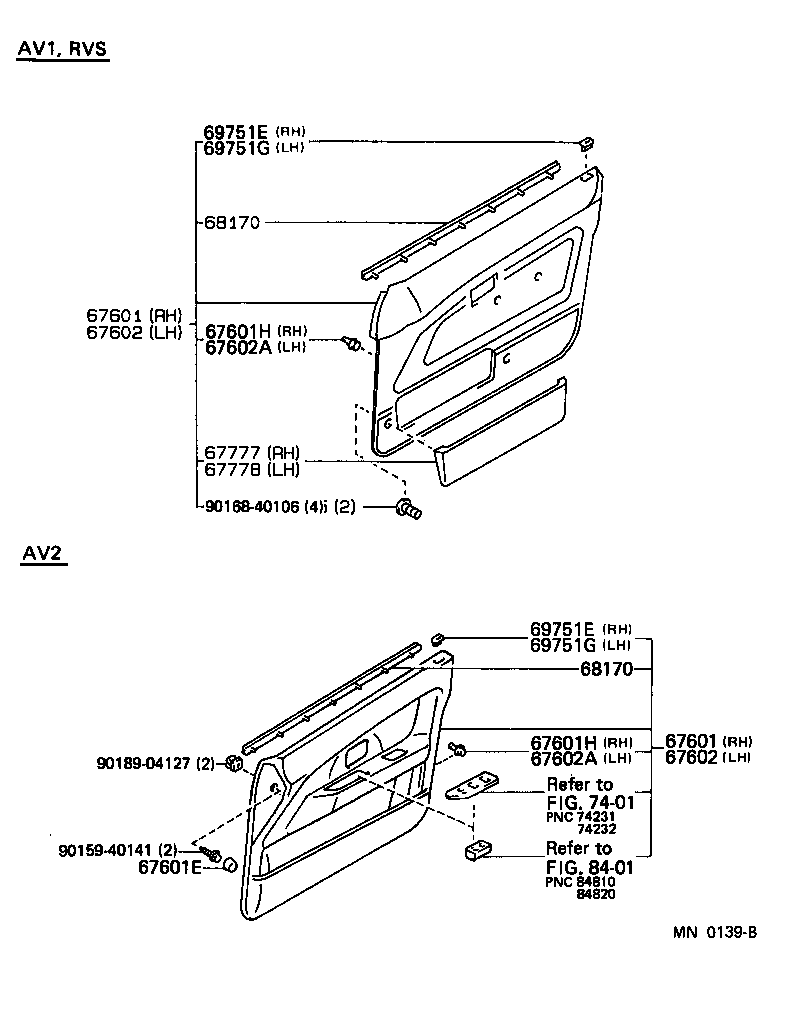 68101-12580 GLASS SUB-ASSY, FRONT DOOR, RH product image
