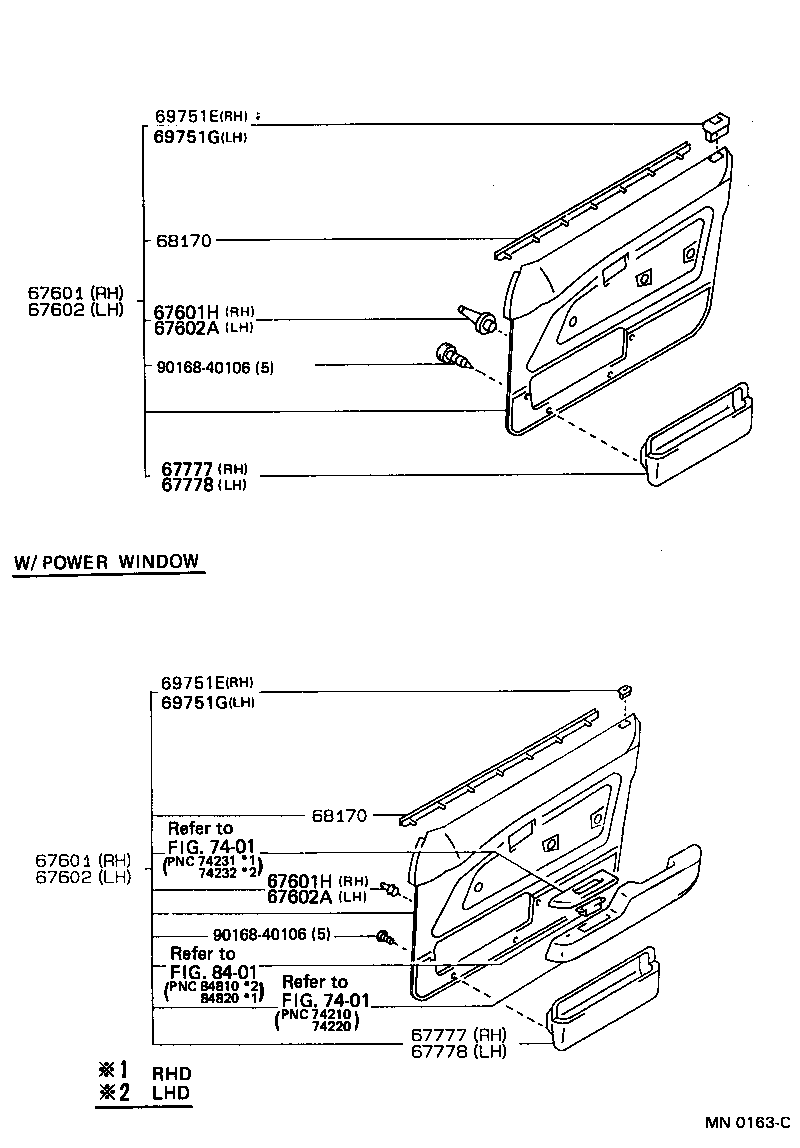 67496-12150 COVER, FRONT DOOR FRONT LOWER FRAME, UPPER LH product image