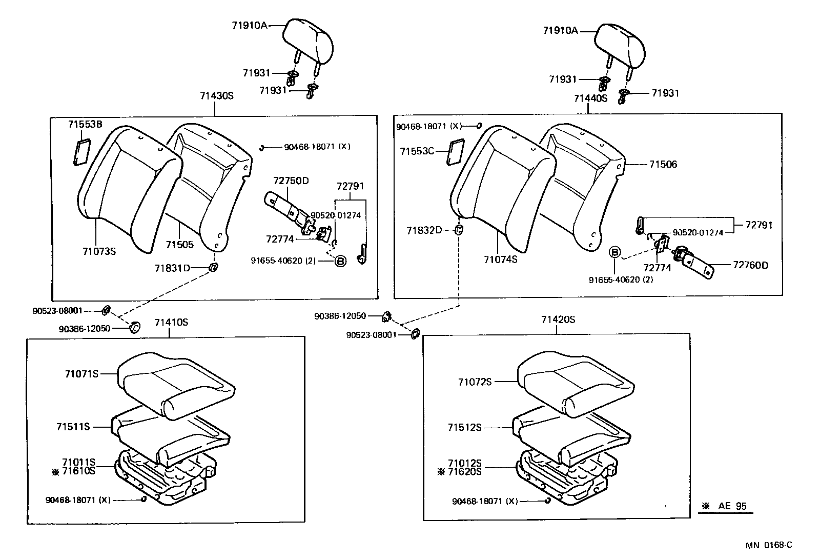 71071-1H640-04 COVER, FRONT SEAT CUSHION, RH(FOR SEPARATE TYPE) product image