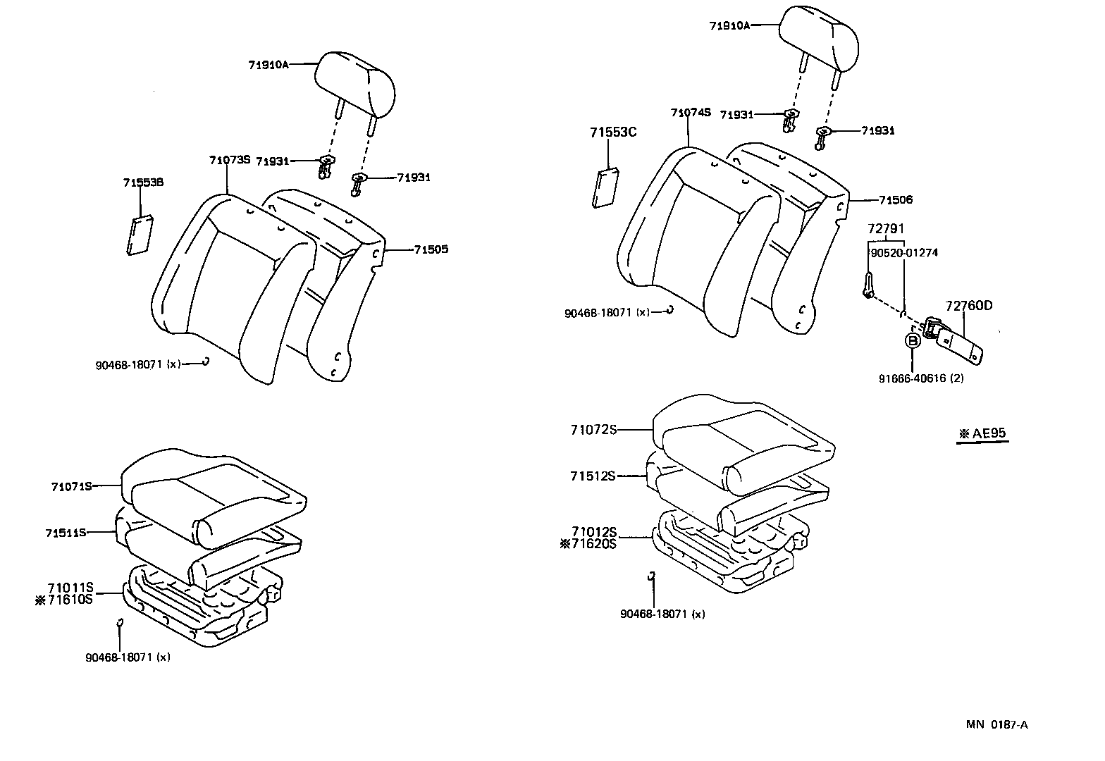 Toyota 71610-12300 SPRING ASSY, FRONT SEAT CUSHION, RH(FOR SEPARATE TYPE)