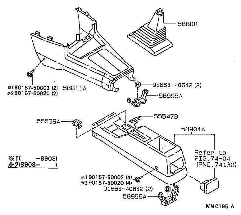 58811-12430-13 BOX, CONSOLE, FRONT product image