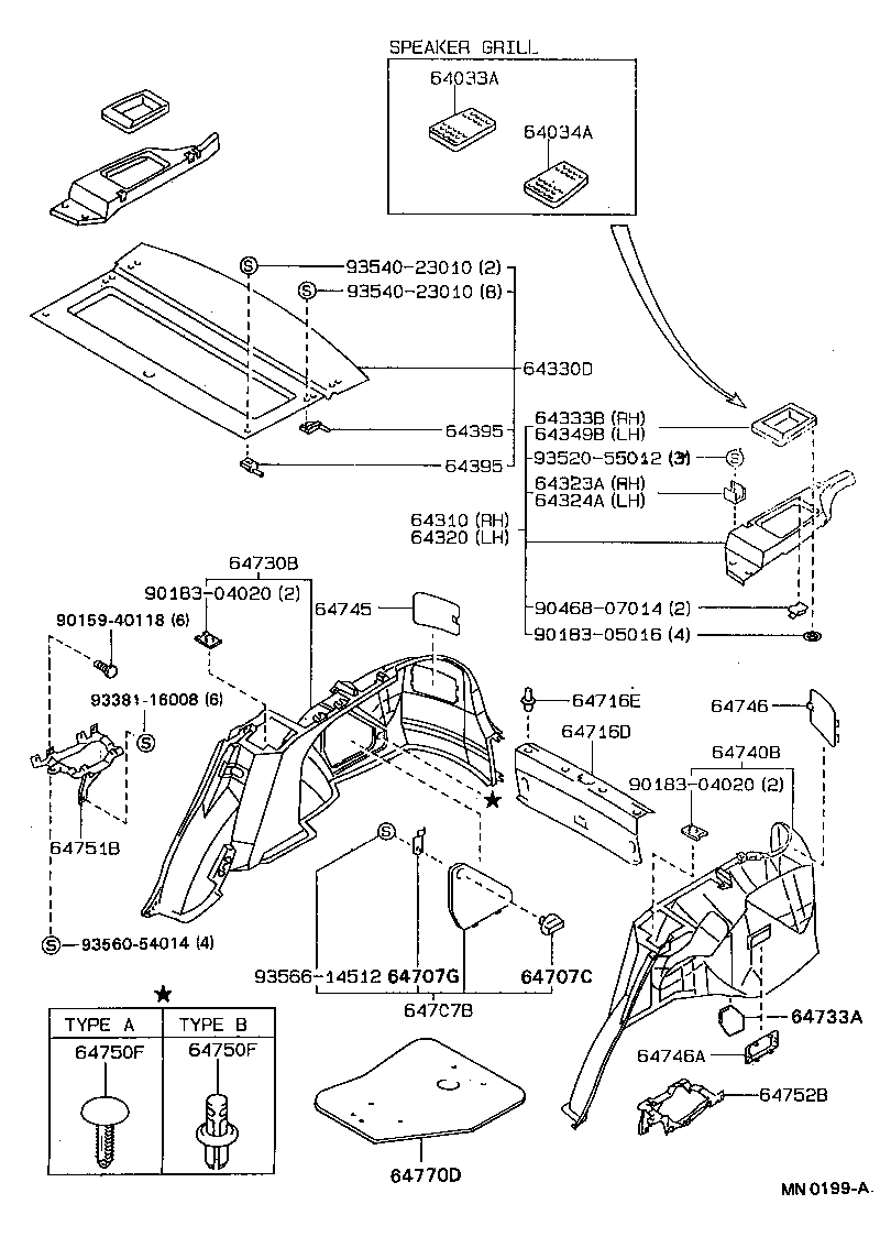 64733-12030 PAD, DECK TRIM SIDE, NO.1 product image