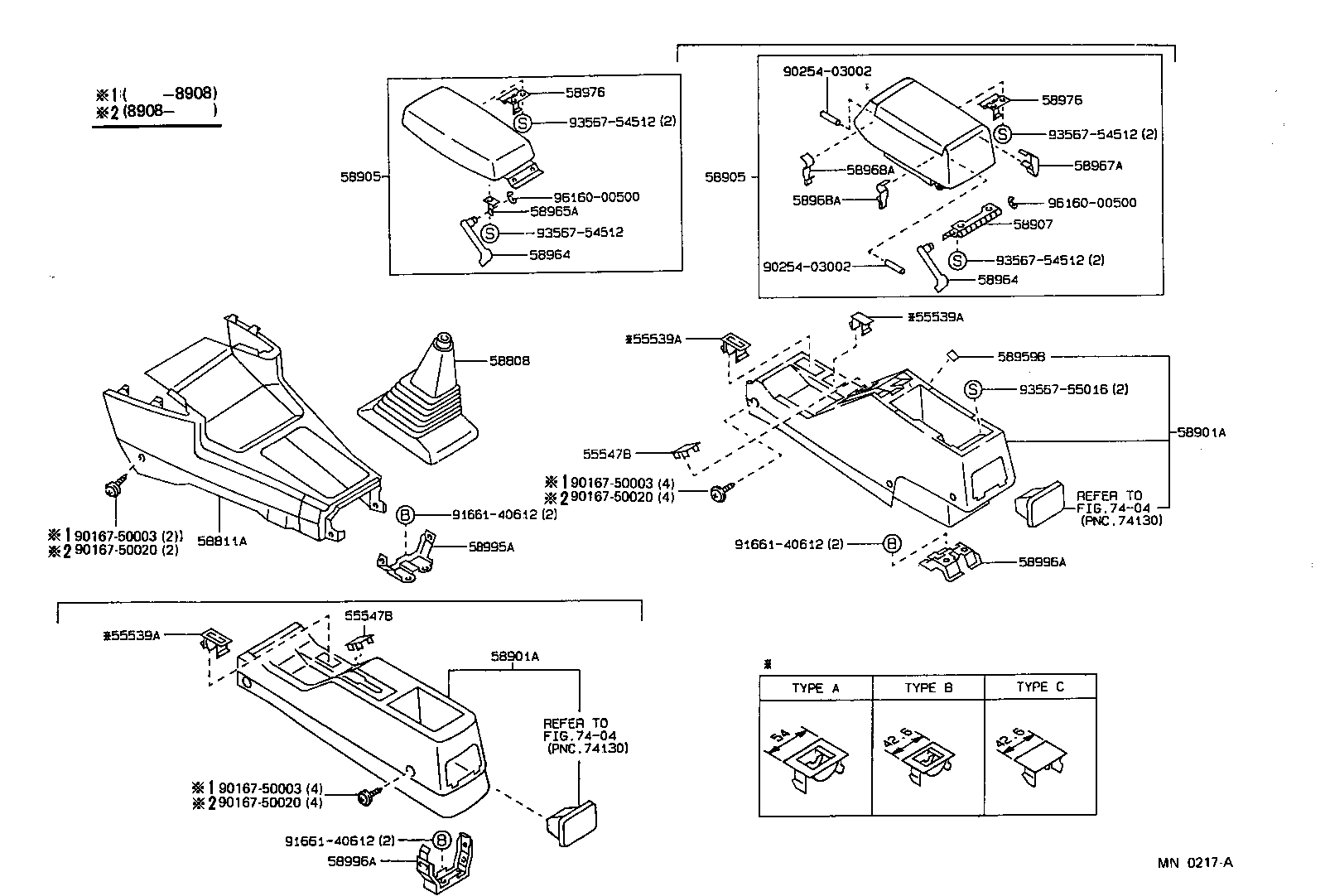 58811-12410-05 BOX, CONSOLE, FRONT product image