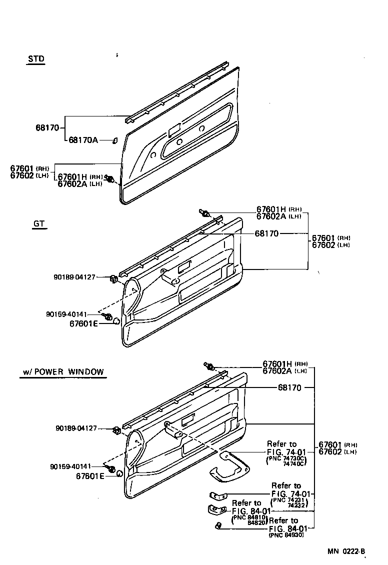 67496-12150 COVER, FRONT DOOR FRONT LOWER FRAME, UPPER LH product image
