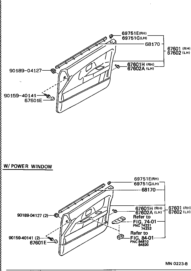 67496-12150 COVER, FRONT DOOR FRONT LOWER FRAME, UPPER LH product image