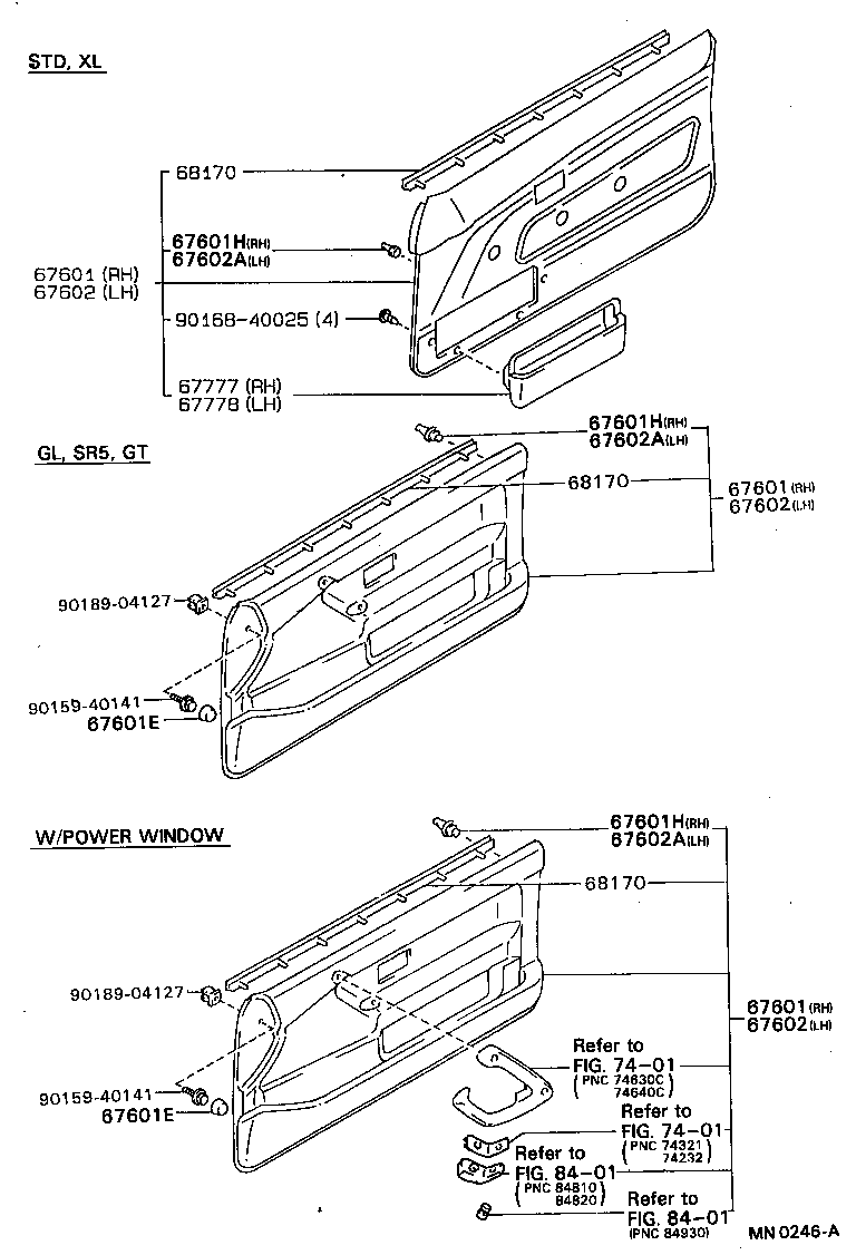 67112-12470 PANEL, FRONT DOOR, OUTER LH product image