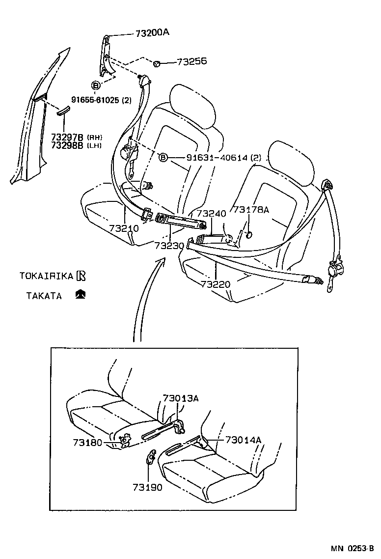 73330-12440-06 BELT ASSY, REAR SEAT LAP TYPE, RH product image