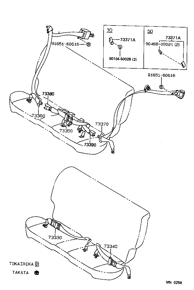 73210-12640-05 BELT ASSY, FRONT SEAT OUTER, RH product image