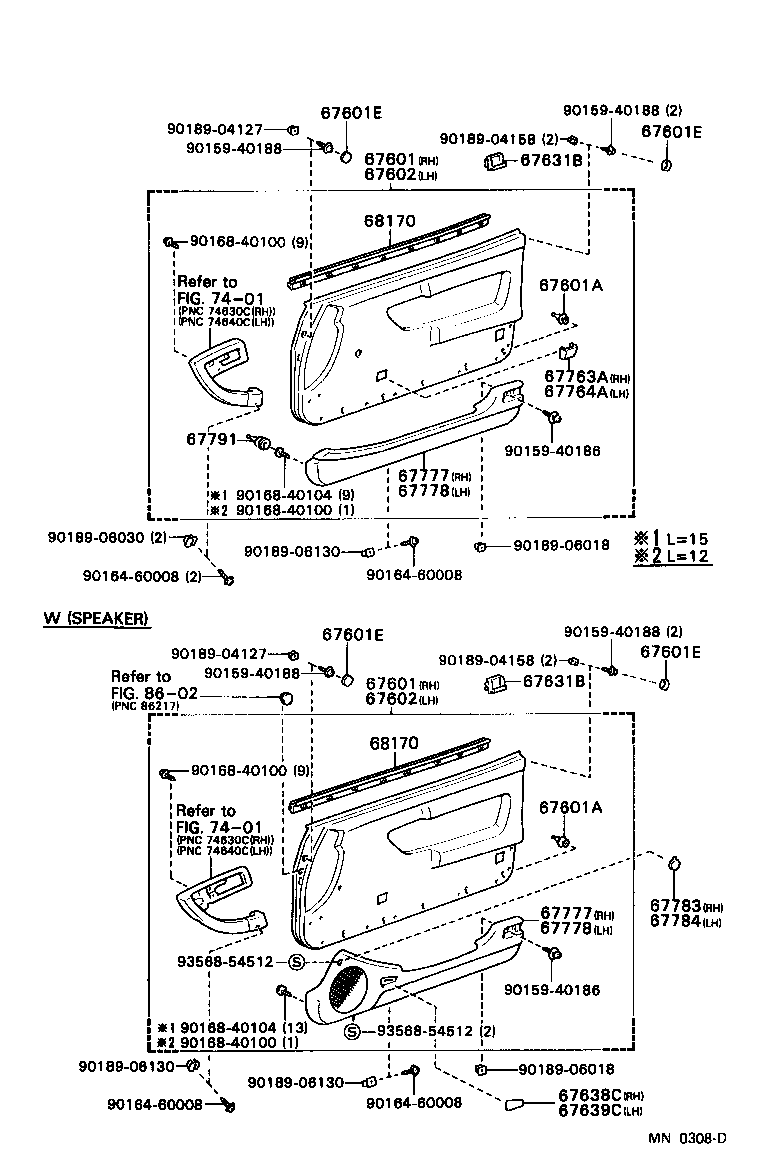 Thumbnail 2 for 67441-20060