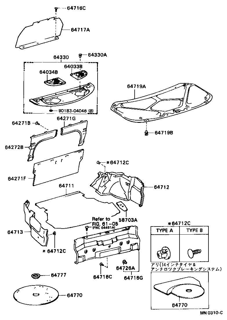 64770-20150 COVER ASSY, SPARE WHEEL product image
