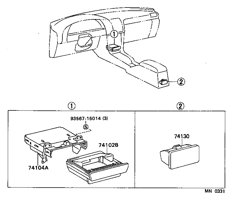 74104-20240 RETAINER SUB-ASSY, FRONT ASH RECEPTACLE product image