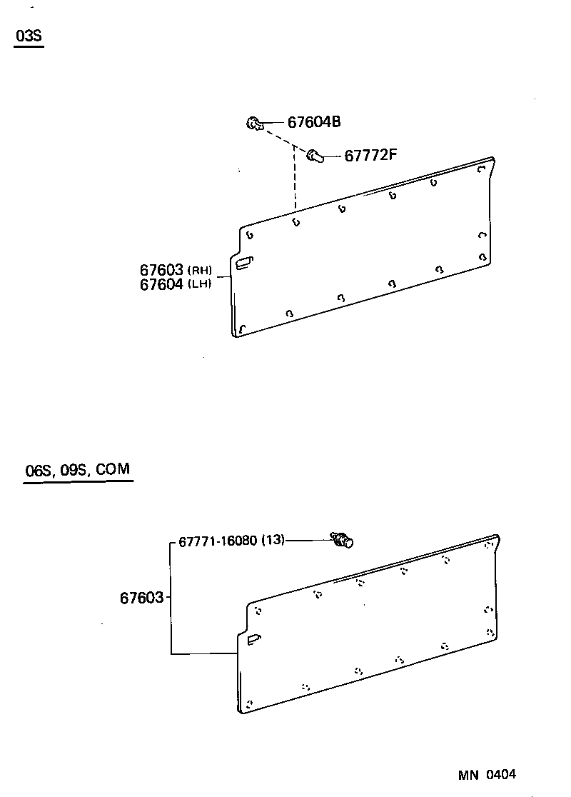 67003-95J27 DOOR SUB-ASSY, SLIDE, RH product image