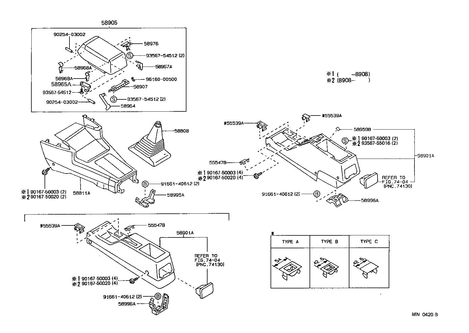 58905-12070-06 DOOR SUB-ASSY, CONSOLE COMPARTMENT product image