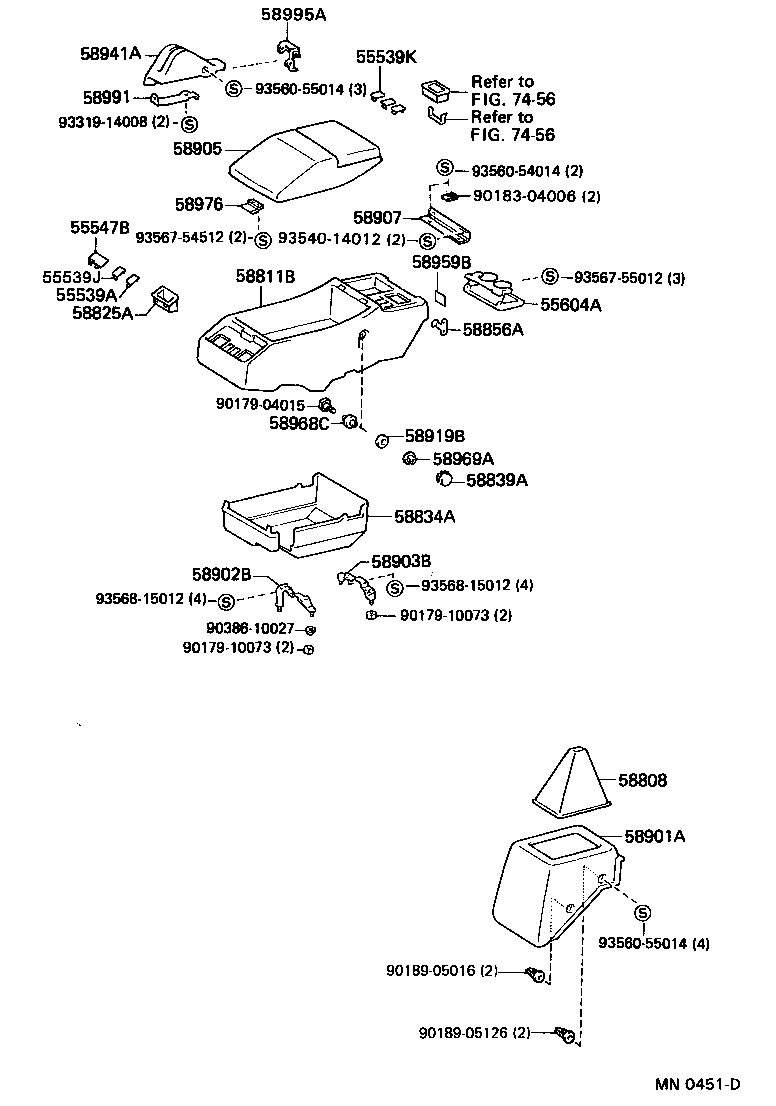 58911-95J01-03 BOX SUB-ASSY, CONSOLE, REAR product image