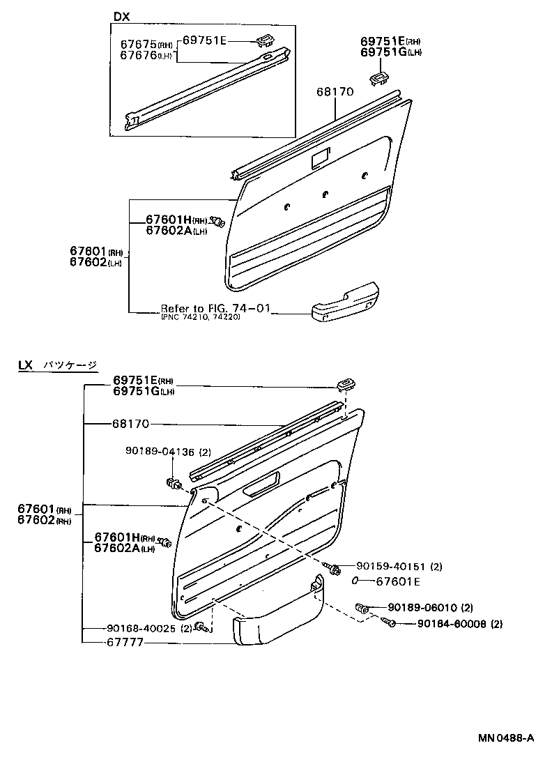 67491-20150 GARNISH, FRONT DOOR LOWER FRAME BRACKET, RH product image