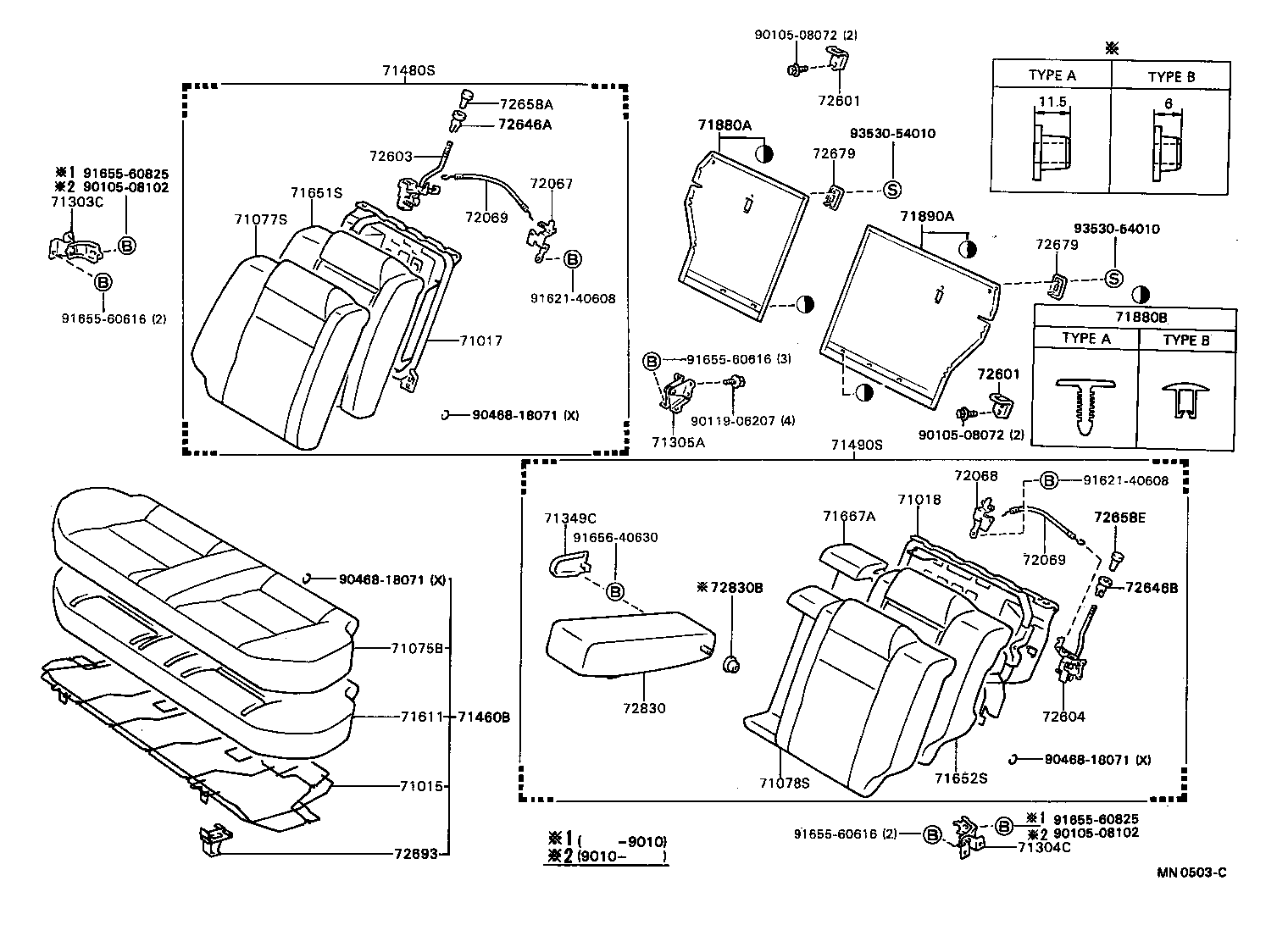 71017-20300 FRAME SUB-ASSY, REAR SEAT BACK, RH product image