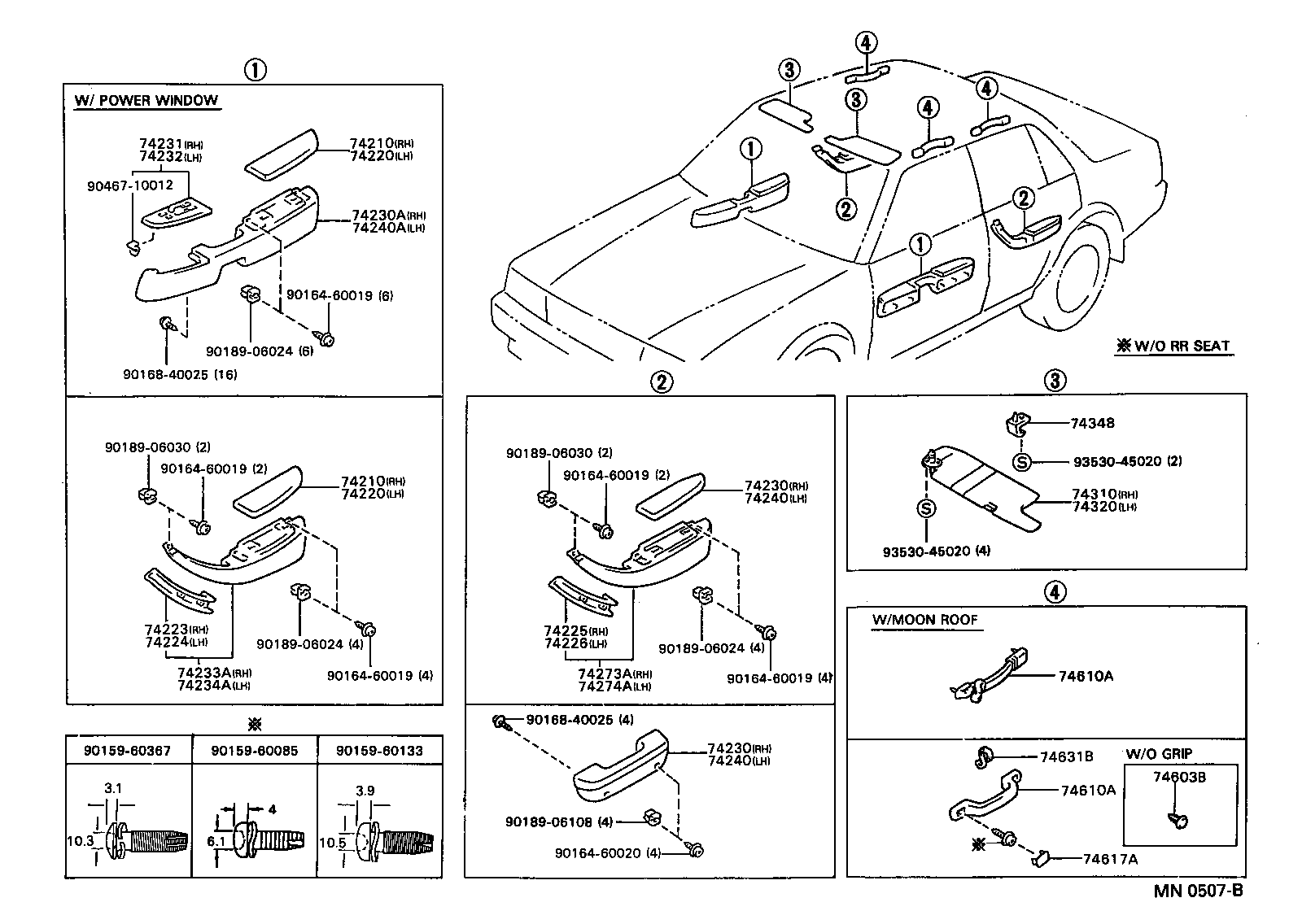 74232-20180-06 PANEL, FRONT ARMREST BASE, UPPER LH product image