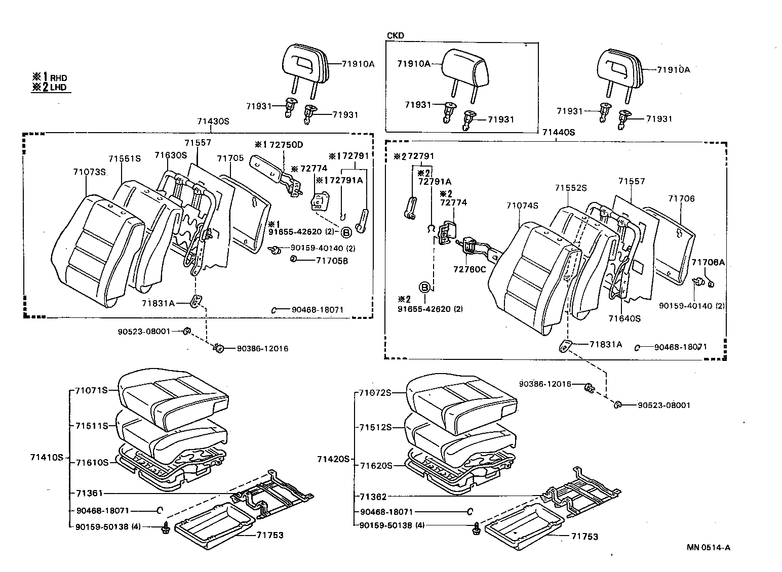 72750-20090 ADJUSTER ASSY, LUMBAR SUPPORT, RH product image