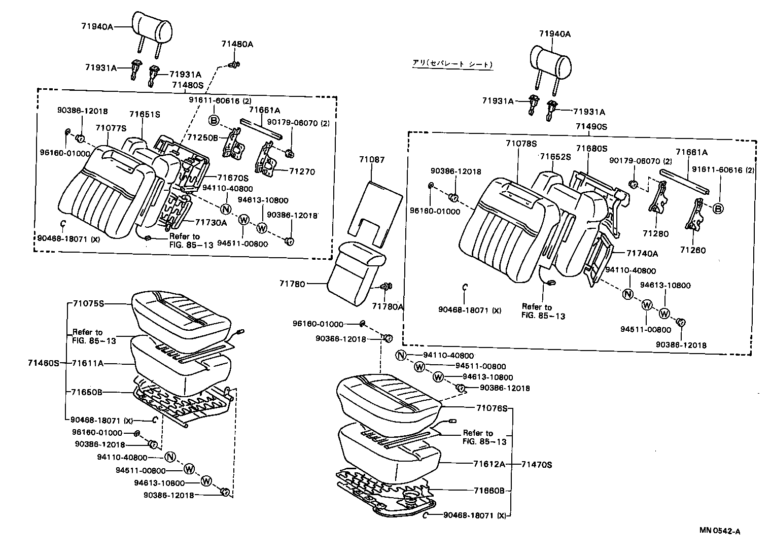 71260-40010 BRACKET ASSY, SEAT, OUTER LH product image