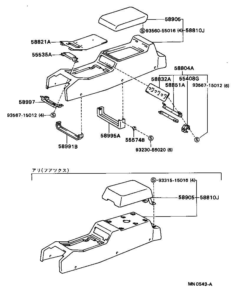 58804-91409 PANEL SUB-ASSY, CONSOLE, UPPER product image