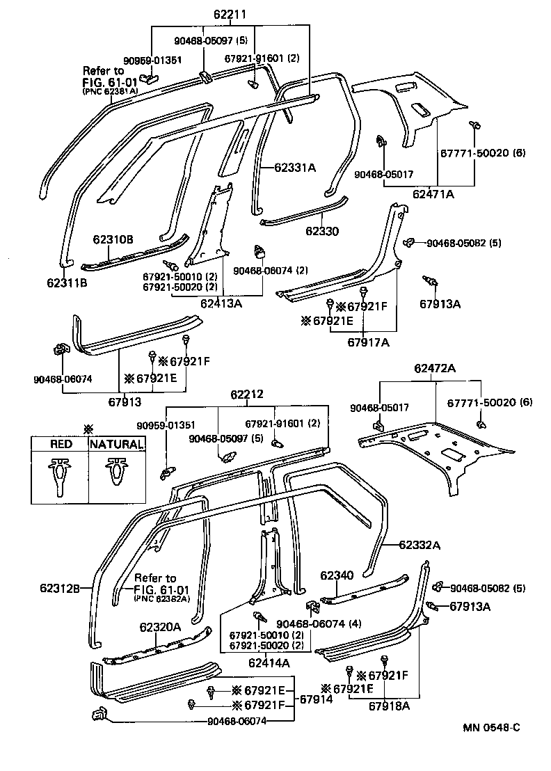 67921-50040 RETAINER, REAR DOOR SCUFF PLATE product image