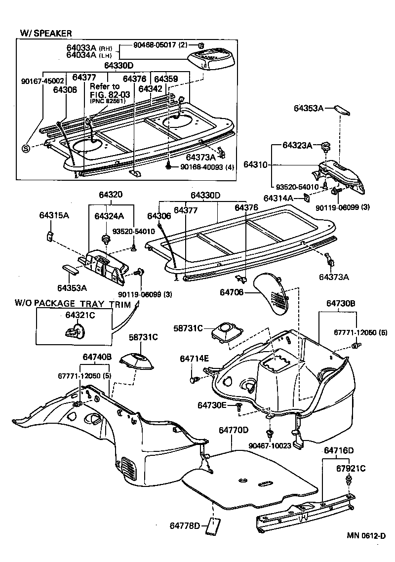 64342-10030 COVER, PACKAGE TRAY TRIM, UNDER product image