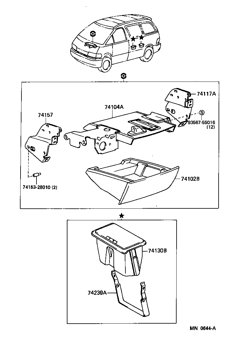 74102-95D00-04 BOX SUB-ASSY, FRONT ASH RECEPTACLE product image