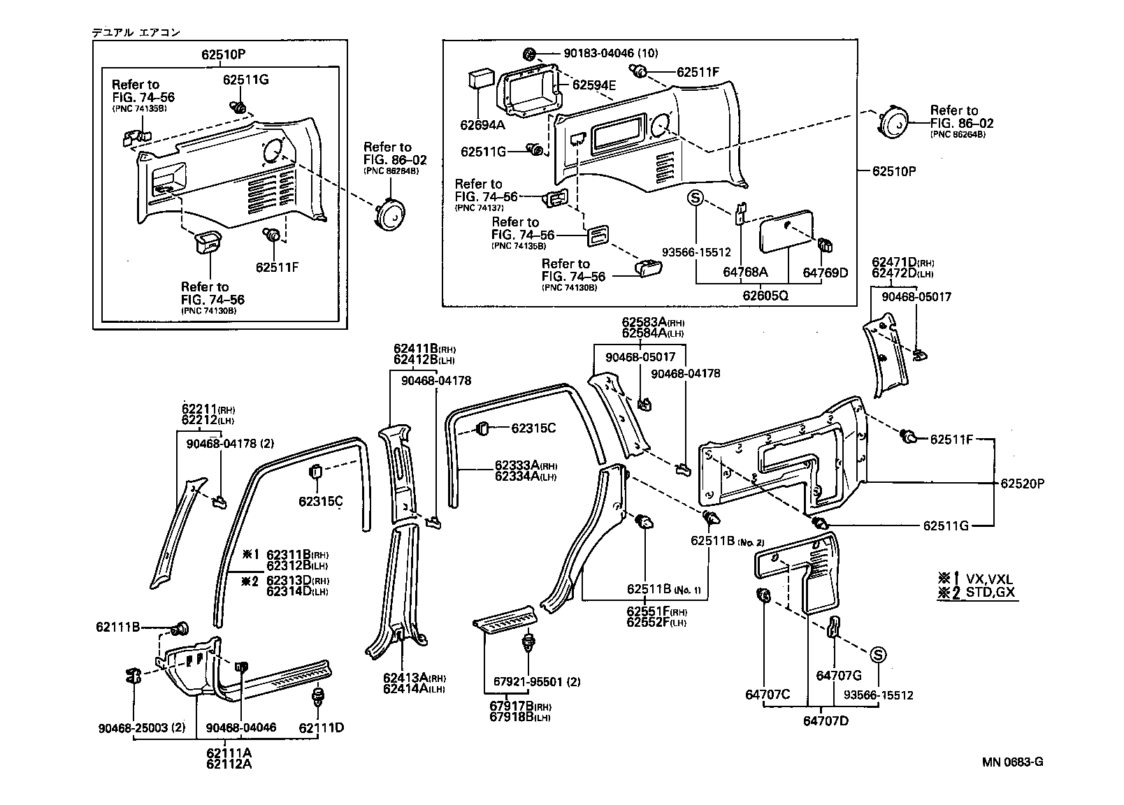 62102-60020-06 TRIM SUB-ASSY, COWL SIDE, LH product image
