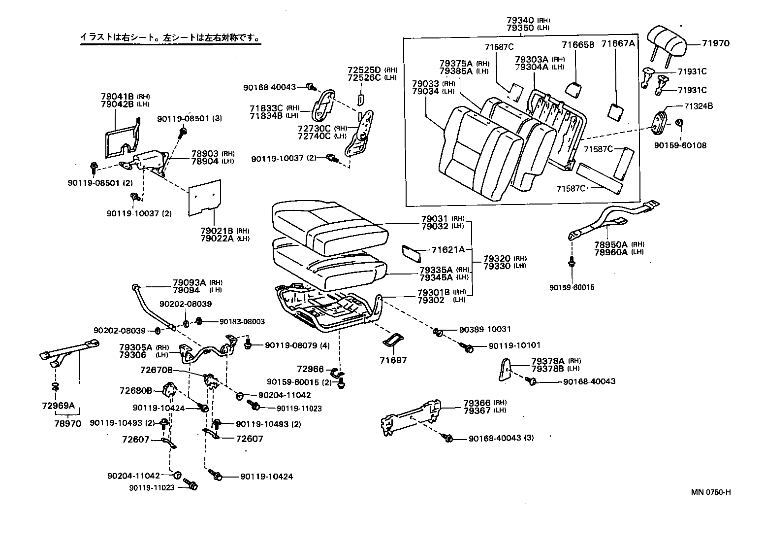 71017-60140 FRAME SUB-ASSY, REAR SEAT BACK, RH product image