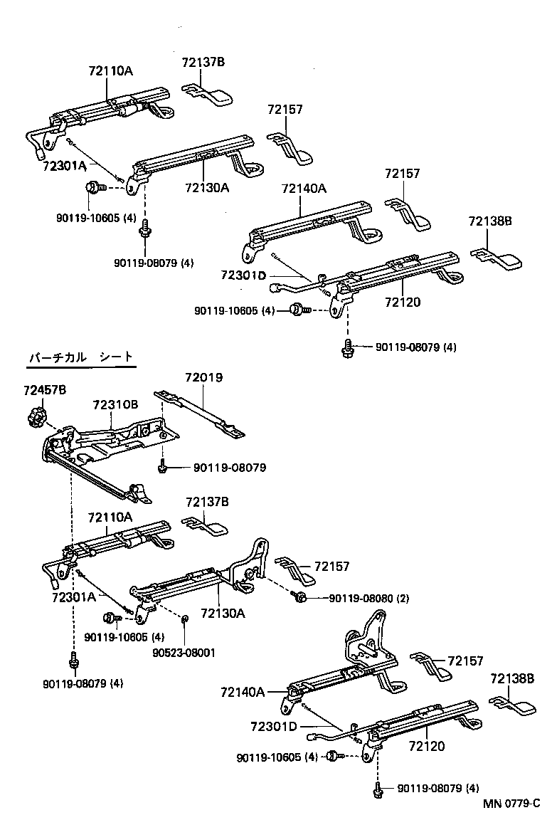 71017-60140 FRAME SUB-ASSY, REAR SEAT BACK, RH product image
