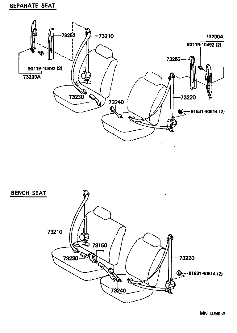 73200-60010-06 ADJUSTER ASSY, FRONT SHOULDER BELT ANCHOR product image