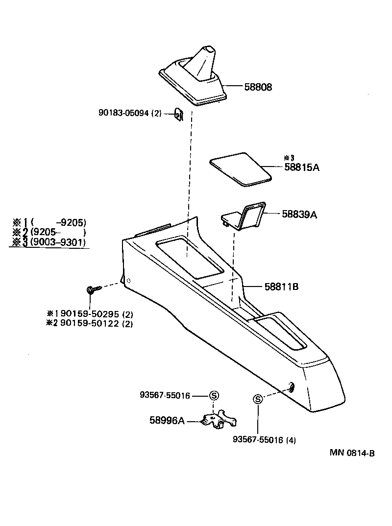 58996-18010 BRACKET, CONSOLE BOX MOUNTING, NO.2 product image