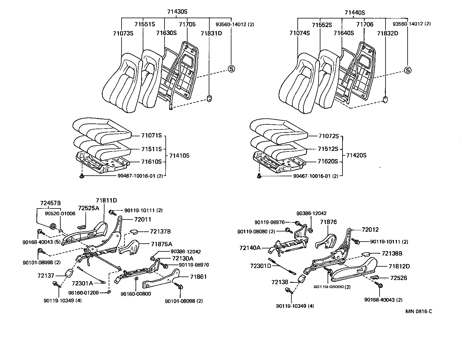 71630-18010 SPRING ASSY, FRONT SEAT BACK, RH(FOR SEPARATE TYPE) product image