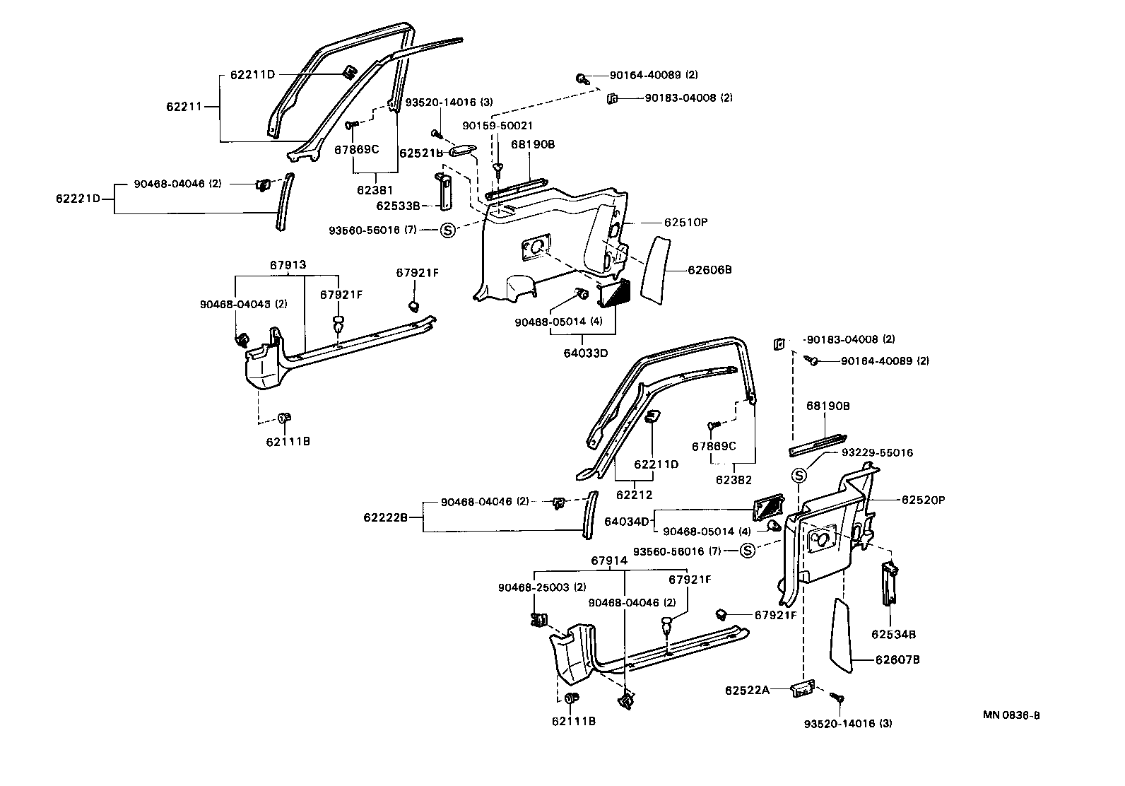 67910-20040-03 PLATE, FRONT DOOR SCUFF, RH product image