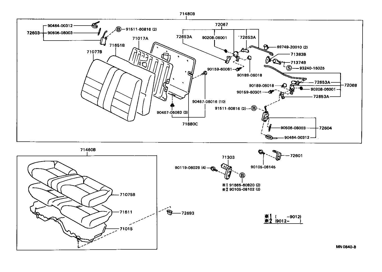 71077-2D780-03 COVER, REAR SEAT BACK (FOR BENCH TYPE) product image