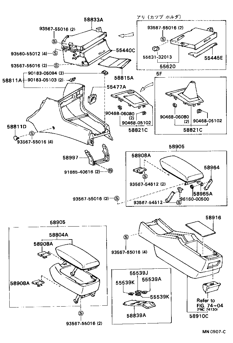 58910-32030-06 BOX ASSY, CONSOLE, REAR product image