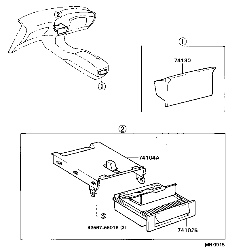 74102-32060-06 BOX SUB-ASSY, FRONT ASH RECEPTACLE product image