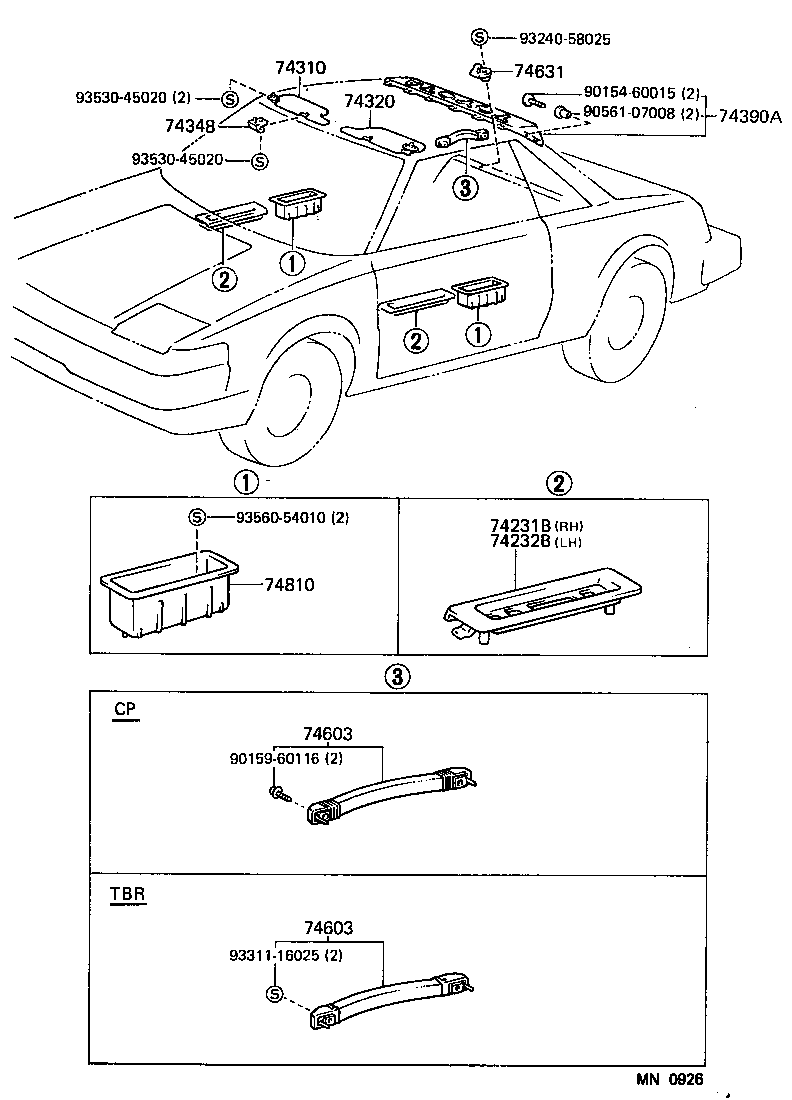 74232-17031-01 PANEL, DOOR ARMREST BASE, LH product image