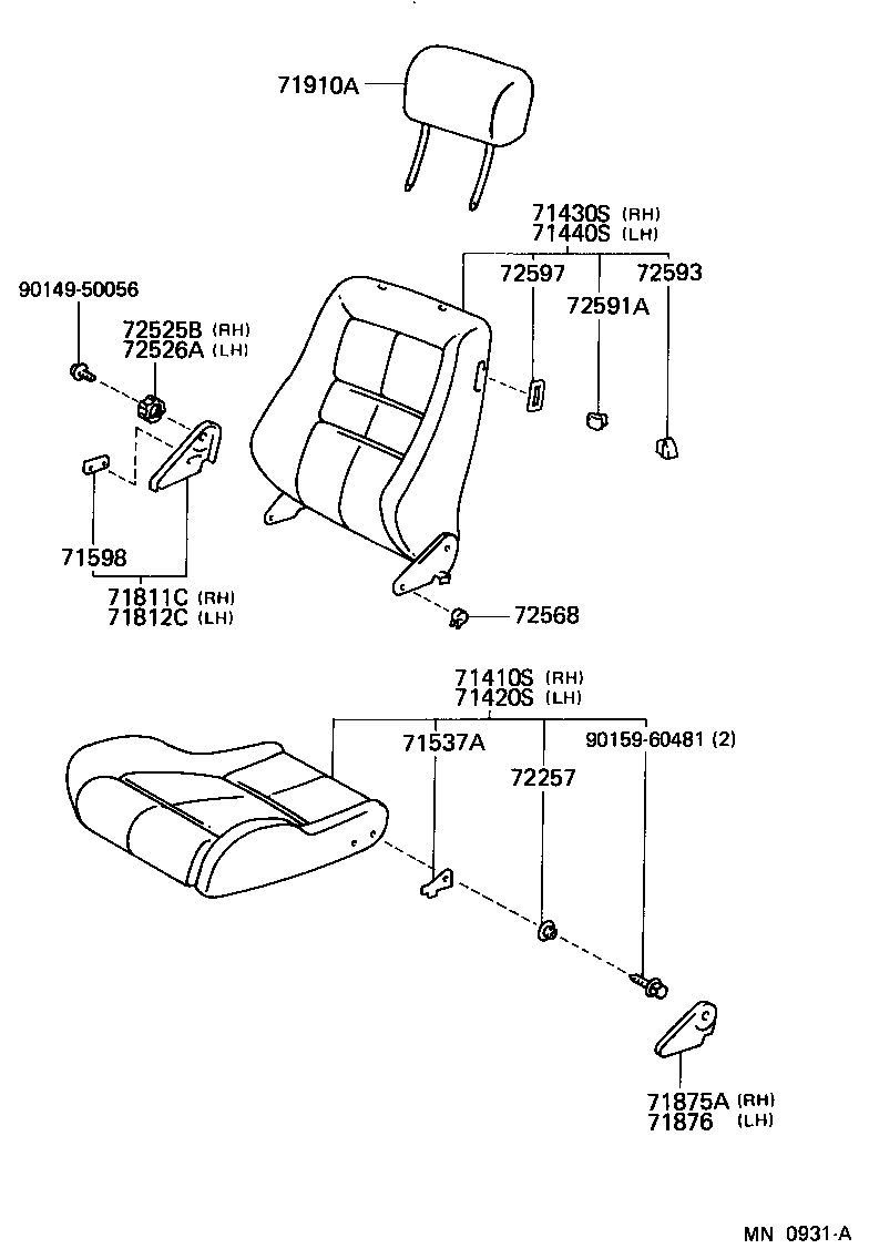 71812-20100-13 SHIELD, FRONT SEAT CUSHION, LH product image