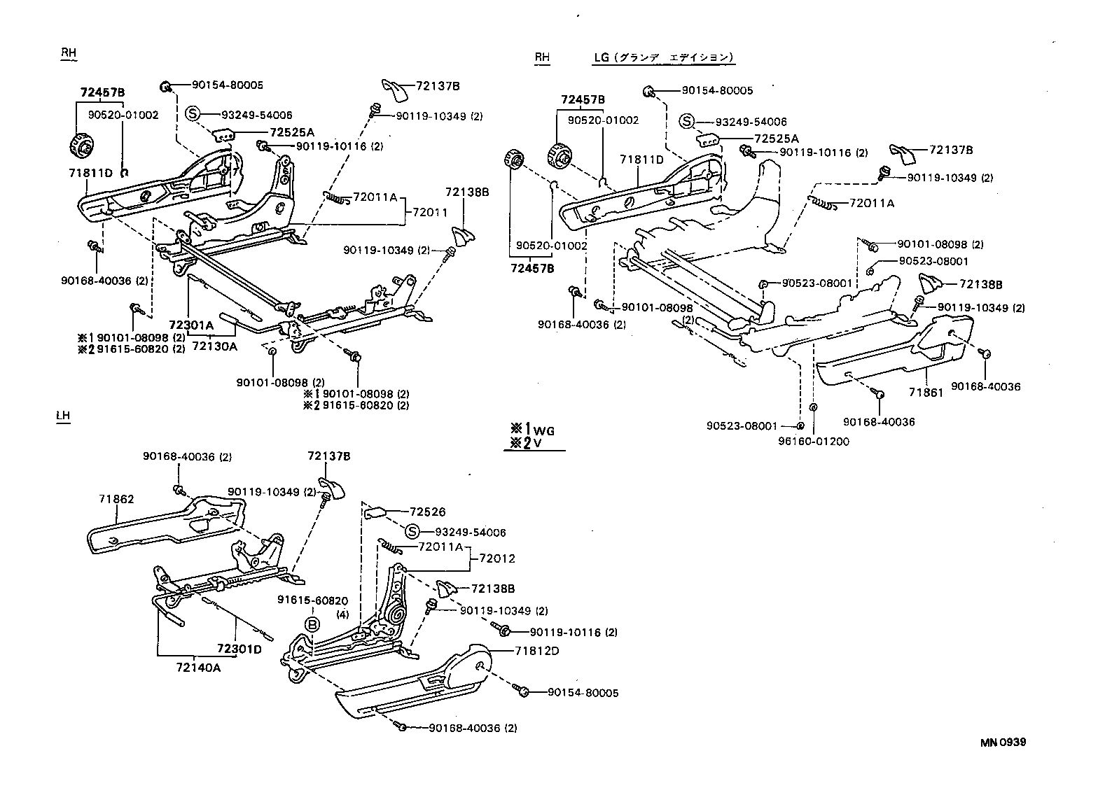 71630-23060 SPRING ASSY, FRONT SEAT BACK, RH(FOR SEPARATE TYPE) product image