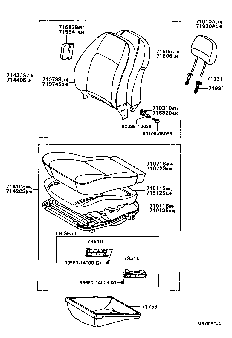 71640-16100 SPRING ASSY, FRONT SEAT BACK, LH(FOR SEPARATE TYPE) product image