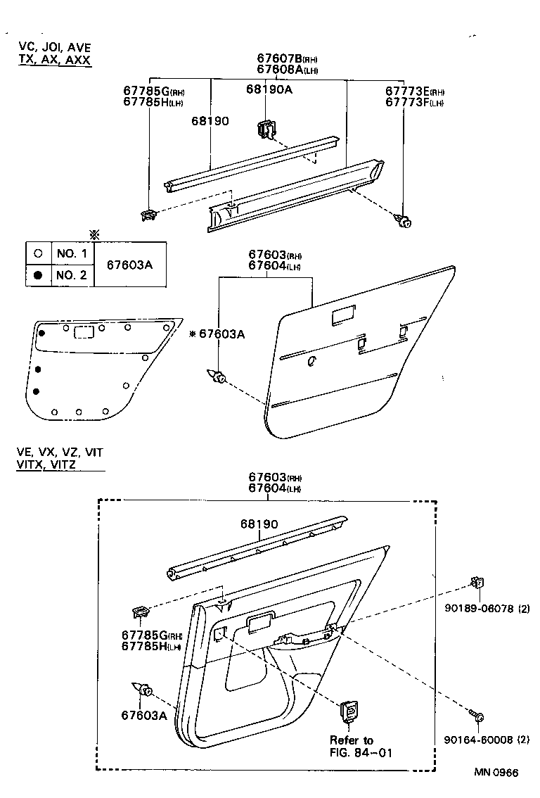 67003-16200 PANEL SUB-ASSY, REAR DOOR, RH product image