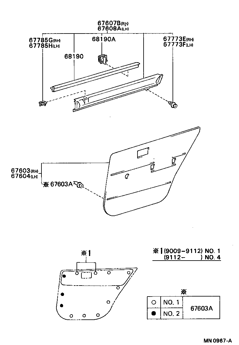 Thumbnail 2 for 67004-16230