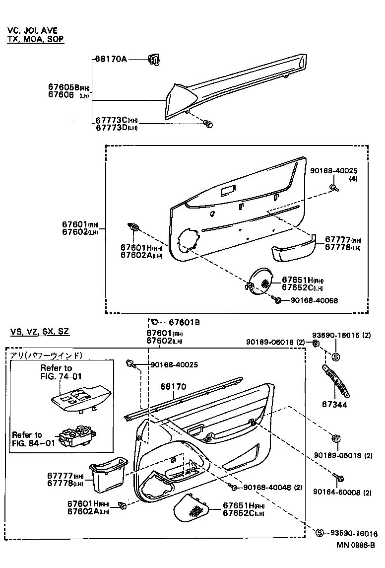 67404-16100 FRAME SUB-ASSY, FRONT DOOR, REAR LOWER LH product image
