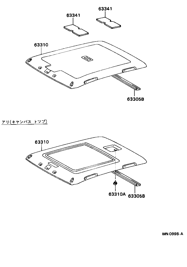 63399-16010 CLIP, ROOF HEADLINING product image